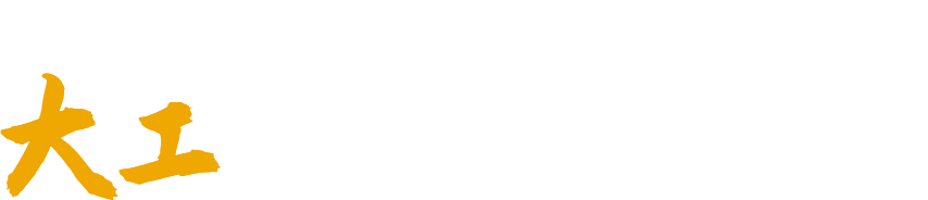 薄壁軸承,超薄軸承,等截面薄壁軸承,工業機器人軸承,密封軸承,球軸承,交叉滾子軸承,四點角接觸軸承